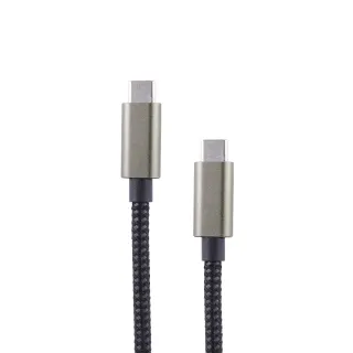 【ANBORTEH 安伯特】酷電大師 鋁合金編織快充傳輸線-5A(Type-C 充電線 傳輸線 快充線 數據線)