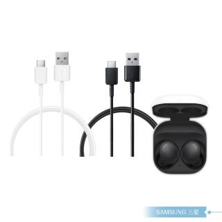 【Samsung 三星製造】Type-C to USB 快充線 for Galaxy Buds(密封袋裝)