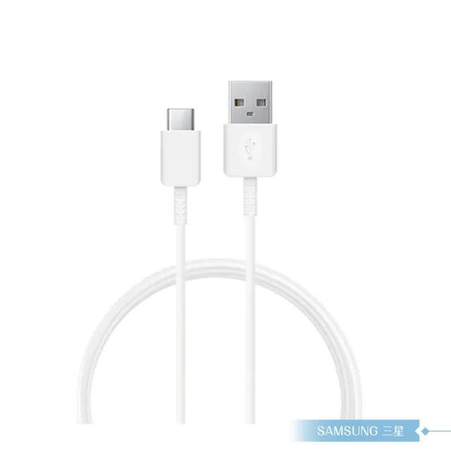 【Samsung 三星】三星製造 Type-C to USB 快充線 for Galaxy Buds(密封袋裝)