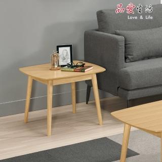 【品愛生活】範倫2尺小茶几(60cm)