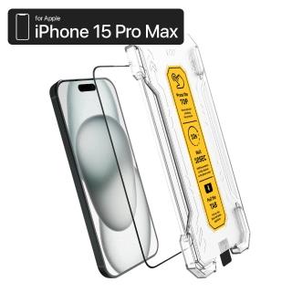 【ZIFRIEND】零失敗薄晶貼 iPhone 15 PRO MAX(ZF-I15PM)