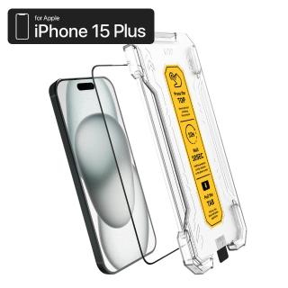 【ZIFRIEND】零失敗薄晶貼 iPhone 15 PLUS(ZF-I15PS)
