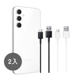 【Samsung 三星】2入組 三星製造 Type C to USB 快充充電線 A系列適用(袋裝)