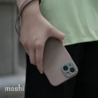 【moshi】iPhone 15 Plus Magsafe Napa 皮革保護殼(iPhone 15 Plus)
