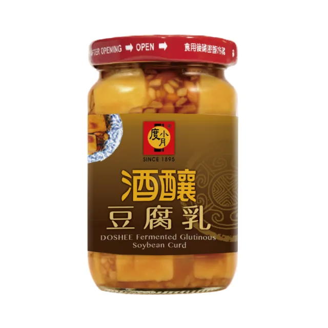 【2026】豆腐乳推薦｜10款高評價人氣品牌排行榜 | BALIMAN情報局