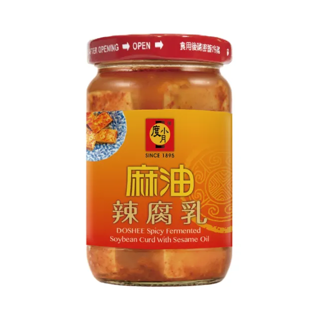 【2026】豆腐乳推薦｜10款高評價人氣品牌排行榜 | BALIMAN情報局