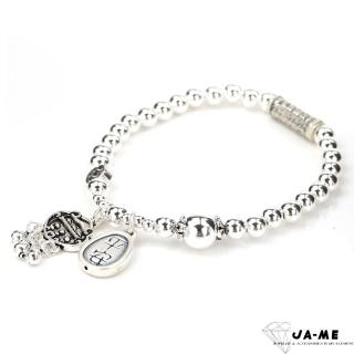 【JA-ME】990千足銀六字箴言平安如意手鍊(618/買就送/禮物/現貨)