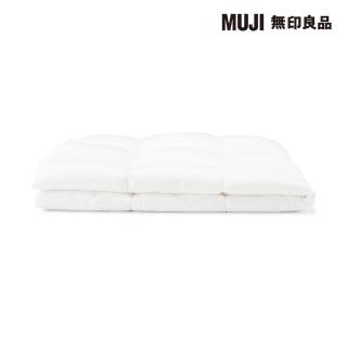 【MUJI 無印良品】可水洗聚酯纖維棉被 D 190*210cm