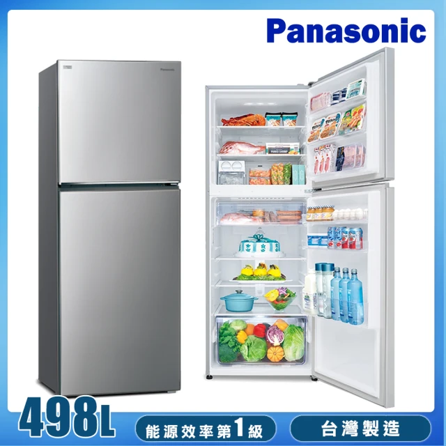 【Panasonic 國際牌】498L一級能效智慧節能雙門變頻冰箱(NR-B493TV-S)
