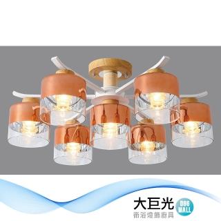 【大巨光】現代風E27x6+1 半吸頂燈 中(BM-50721)