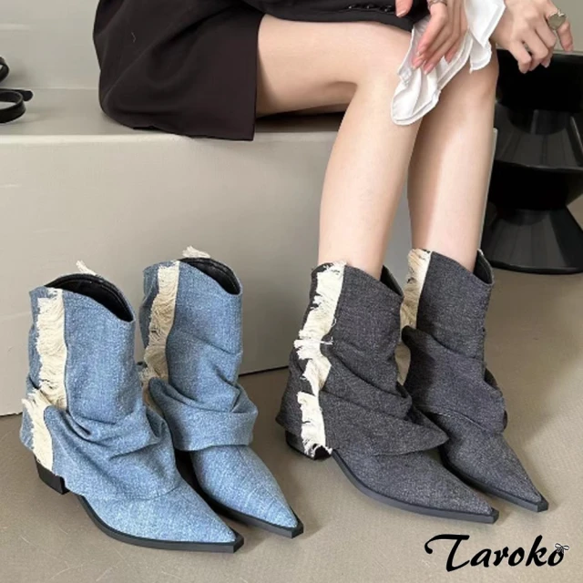 TarokoTaroko 復古牛仔布皺褶流蘇尖頭粗跟短筒靴(2色可選)