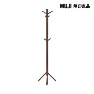 【MUJI 無印良品】相思木衣帽架 寬48*深42*高173.5cm