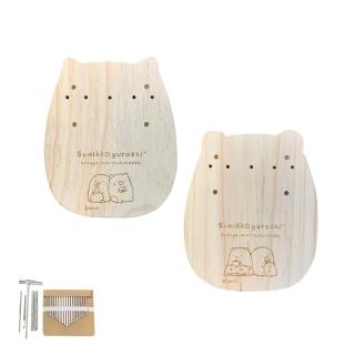 【KM MUSIC】卡林巴琴 角落生物 DIY 拇指琴(熊 貓 日本正版授權 療癒系 臺灣製造)