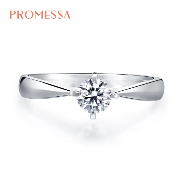 【PROMESSA】GIA 30分 18K金 如一系列 戒指 / 求婚戒