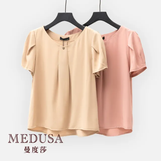 【MEDUSA 曼度莎】現貨-典雅花苞袖雪紡上衣 - 2色（M-XL）｜女上衣 短袖上衣 雪紡上衣(102-15731)