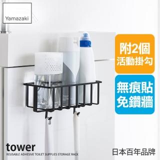 【YAMAZAKI 山崎】tower無痕貼衛浴收納籃（黑）(無痕貼架／衛浴收納架／備品收納／浴室收納)