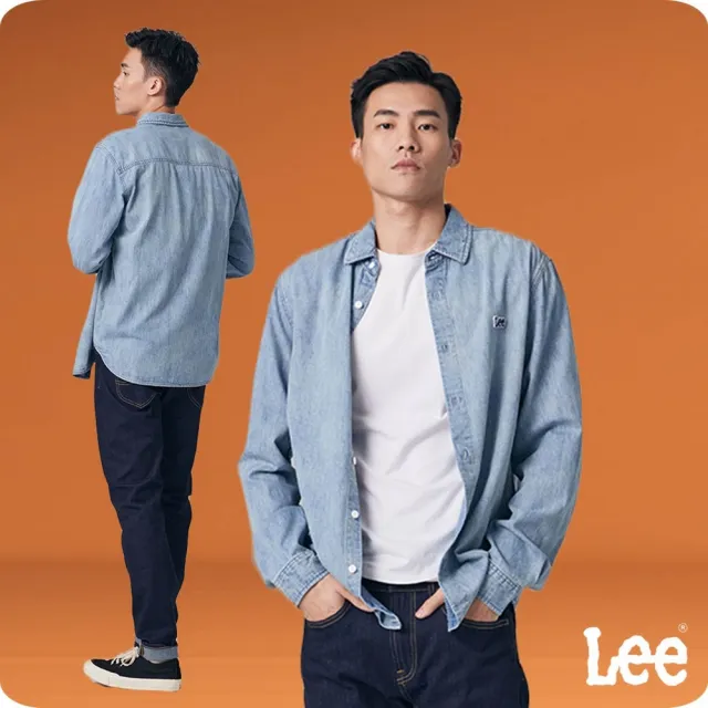 【Lee】男裝 牛仔長袖襯衫 / 織標小LOGO 淺藍洗水 舒適版型 /(LB308005652)