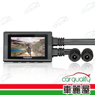 【PAPAGO!】機車DVR MOTO3 雙鏡頭+WIFI 機車行車記錄器 保固一年(車麗屋)