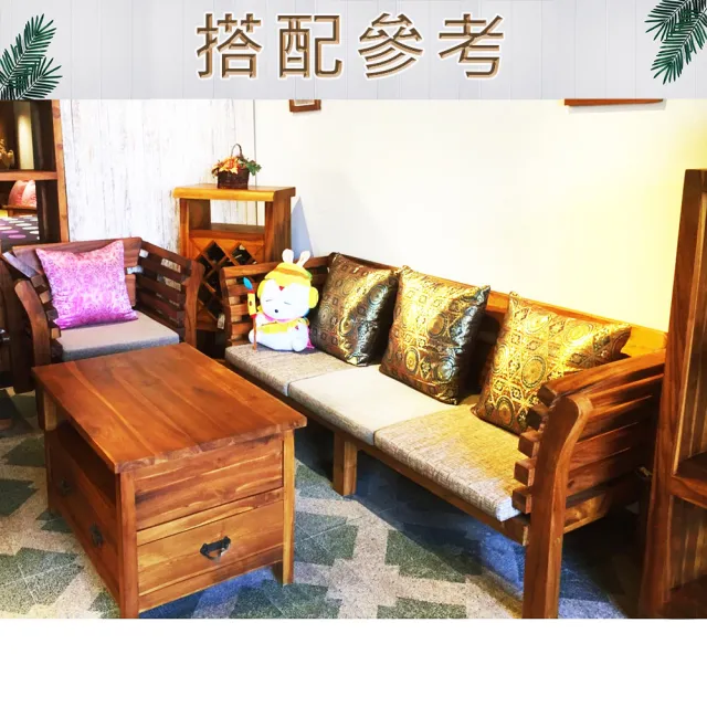 【吉迪市柚木家具】原木造型扶手單人沙發椅 SN036C(單人位 沙發椅 客廳 木沙發 椅子)