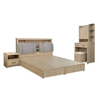 【IHouse】特洛伊 機能臥室4件組-雙大6尺(床箱+床底+床頭櫃+化妝台含椅)