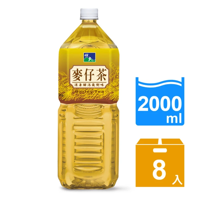 【悅氏】悅氏麥仔茶2000ml x8入/箱