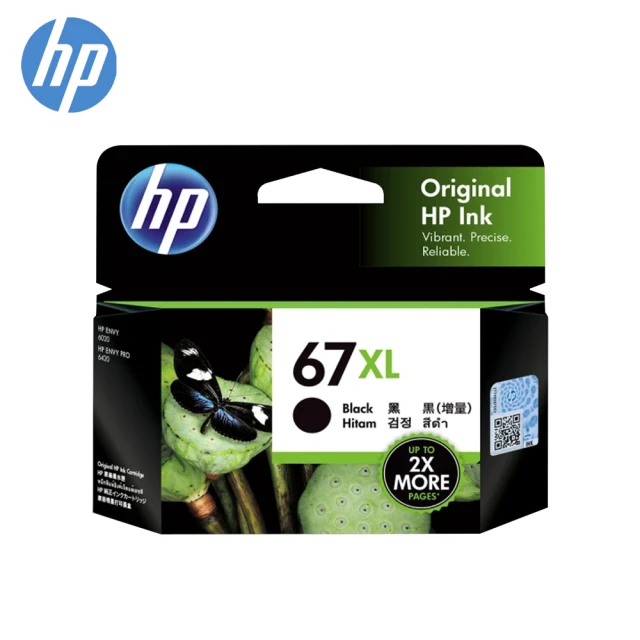 HP 惠普 CF230X 30X 原廠碳粉匣 適用 M227