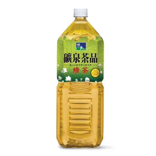 【悅氏】悅氏礦泉茶品綠茶2000ml x8入/箱