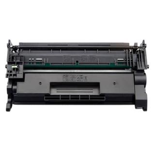 【UFOTEC】Canon CRG-057 H 10K新版晶片.隨插即用 全新副廠碳粉匣 LBP226dw / LBP228x / MF449x