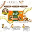 【dalan】有機成分頂級橄欖果油養膚馬賽皂(150g)