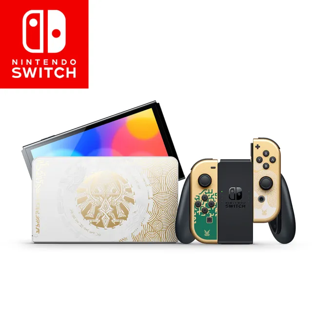 Nintendo 任天堂】Switch OLED王國之淚主機+《王國之淚》附《9H鋼化貼