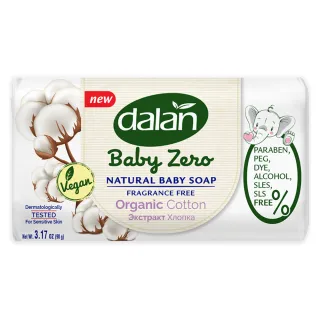 即期品【dalan】有機成分棉花籽油滋養嬰兒潔膚皂90g(效期2024.11.13)