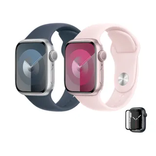 鋼化保貼組【Apple 蘋果】Apple Watch S9 GPS 45mm(鋁金屬錶殼搭配運動型錶帶)