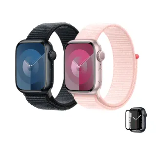 鋼化保貼組【Apple】Apple Watch S9 GPS 41mm(鋁金屬錶殼搭配運動型錶環)