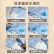 【寢室安居】護理級100%防水防蹣抗菌床包式保潔墊(雙人)