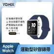 運動錶帶超值組【Apple】Apple Watch S9 GPS 41mm(鋁金屬錶殼搭配運動型錶帶)