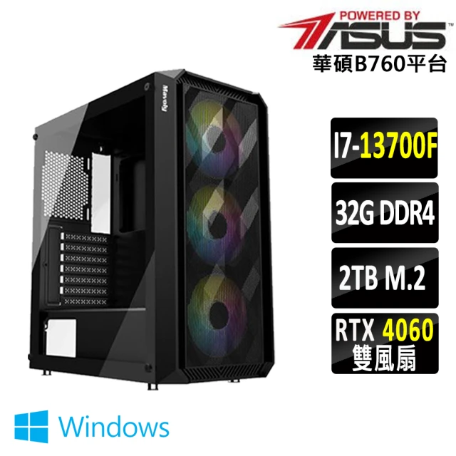 華碩平台 i7十六核GeForce RTX 3050 Win
