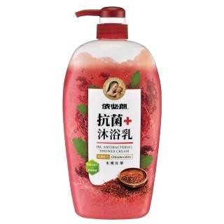 【IBL 依必朗】抗菌沐浴乳(水嫩紅藜/清爽小黃瓜/潤澤乳油木)