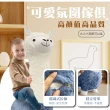 【IHouse】羊駝 大型動物造型椅/椅凳/玩具/穿鞋椅/飾品