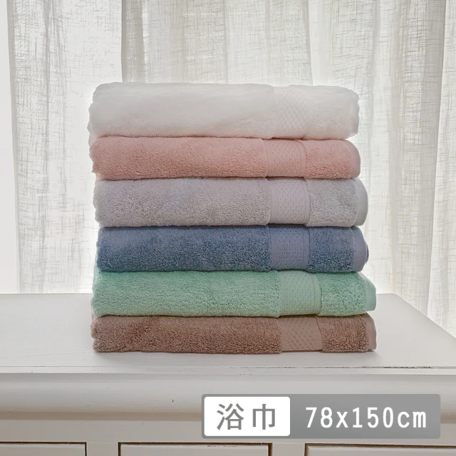 La BelleLa Belle 埃及長絨棉系列浴巾150x78cm(共六色)