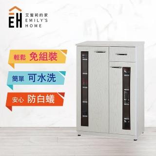 【艾蜜莉的家】2.4尺塑鋼壓克力鞋櫃