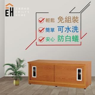 【艾蜜莉的家】4尺塑鋼壓克力拉門座鞋櫃