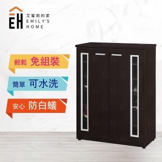 【艾蜜莉的家】2.7尺塑鋼壓克力鞋櫃