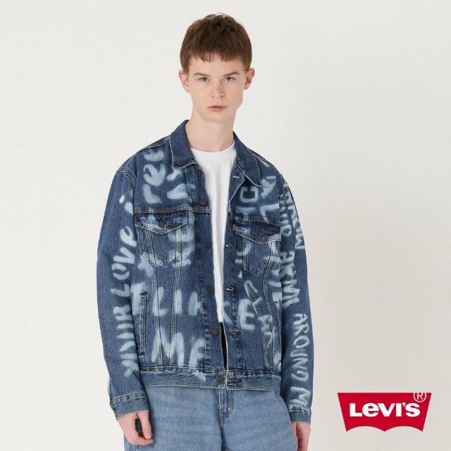 【LEVIS 官方旗艦】男款 Type3牛仔外套 / 街頭塗鴉 / 精工中深色水洗 熱賣單品 72334-0654