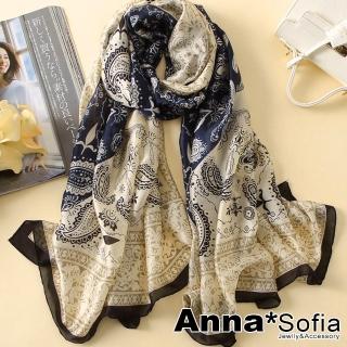 【AnnaSofia】仿絲披肩絲巾圍巾-雅緻變形蟲圖騰 亮緞面 現貨(米底藍系)
