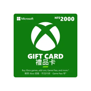 【Microsoft 微軟】XBOX 禮物卡 NT$2000 - ESD 數位下載版(可於Windows市集使用)