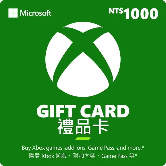 【Microsoft 微軟】XBOX 禮物卡 NT$1000 - ESD 數位下載版(可於Windows市集使用)