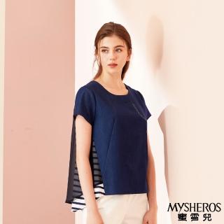 【MYSHEROS 蜜雪兒】棉質上衣 顯瘦圓領 假兩件拼接 前短後長(藍)