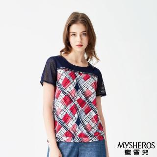 【MYSHEROS 蜜雪兒】微彈短袖上衣 網狀透膚袖 圓領 鑽飾 輕薄彈性(紅)