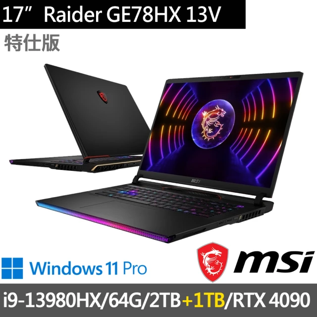 MSI 微星 17吋i9電競特仕筆電(GE78HX Smar