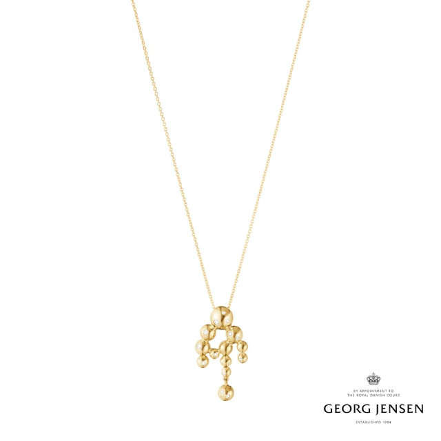 Georg Jensen 喬治傑生 MOONLIGHT GRAPES 吊燈墜飾(18K黃金 鑽石 項鍊)